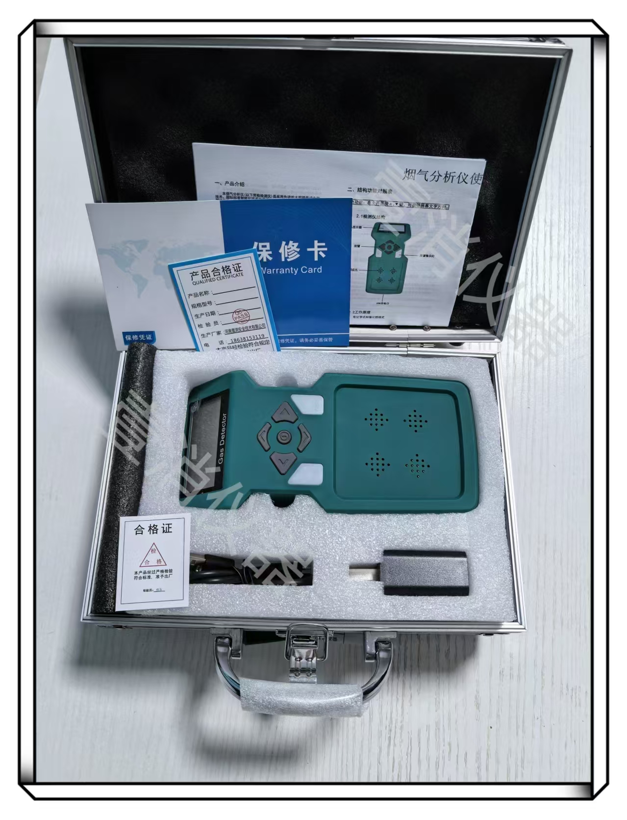 消防评估设备专用烟气分析仪-PRT-320